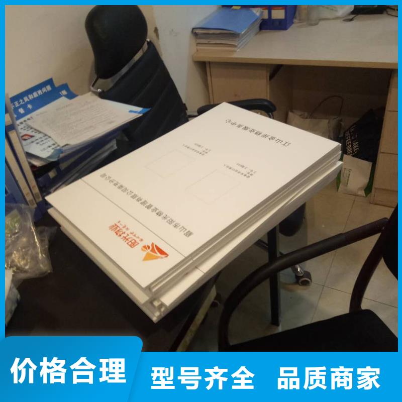 广告素材信誉至上