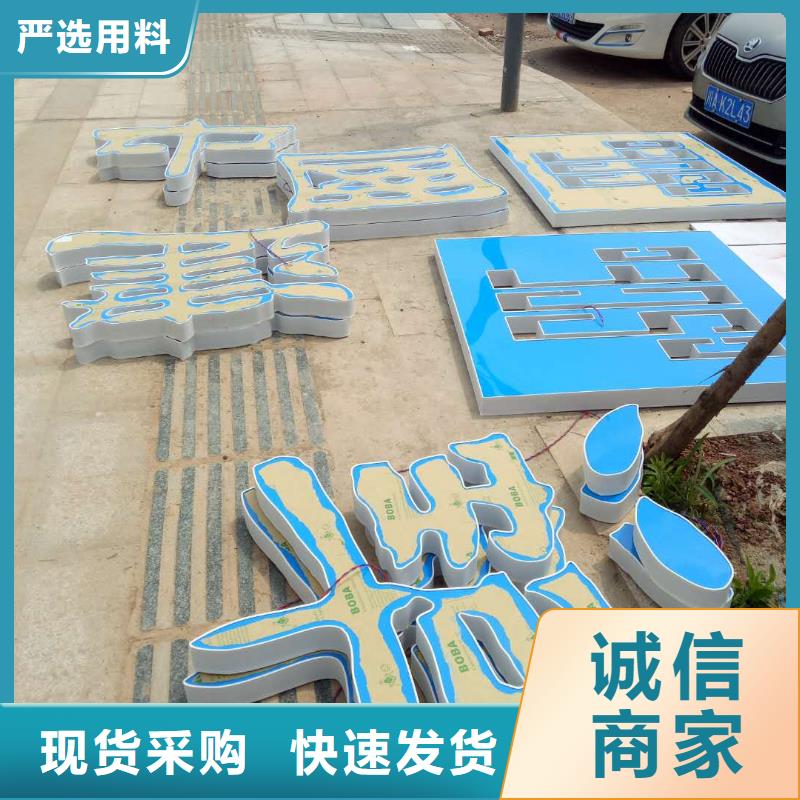 广告素材快捷的物流配送