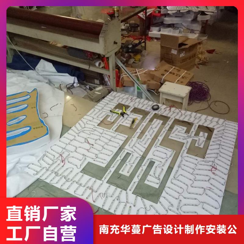 广告素材信誉至上