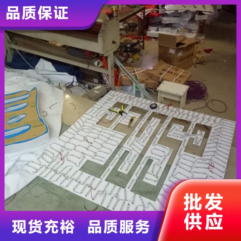 广告素材优选货源