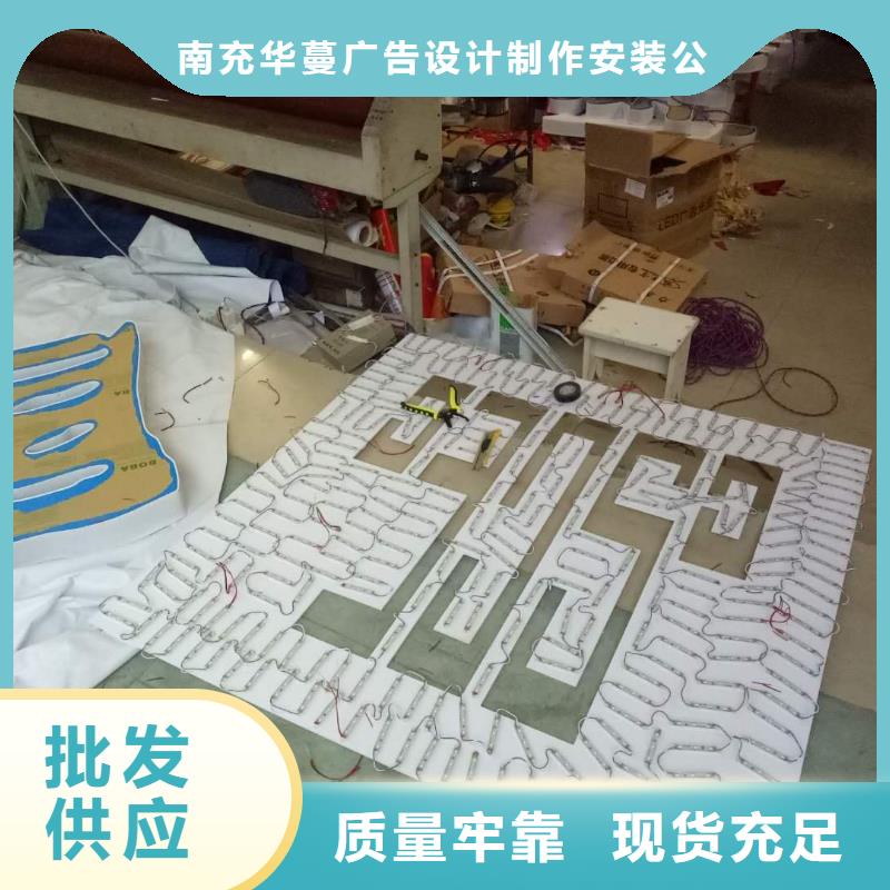 广告素材质量牢靠