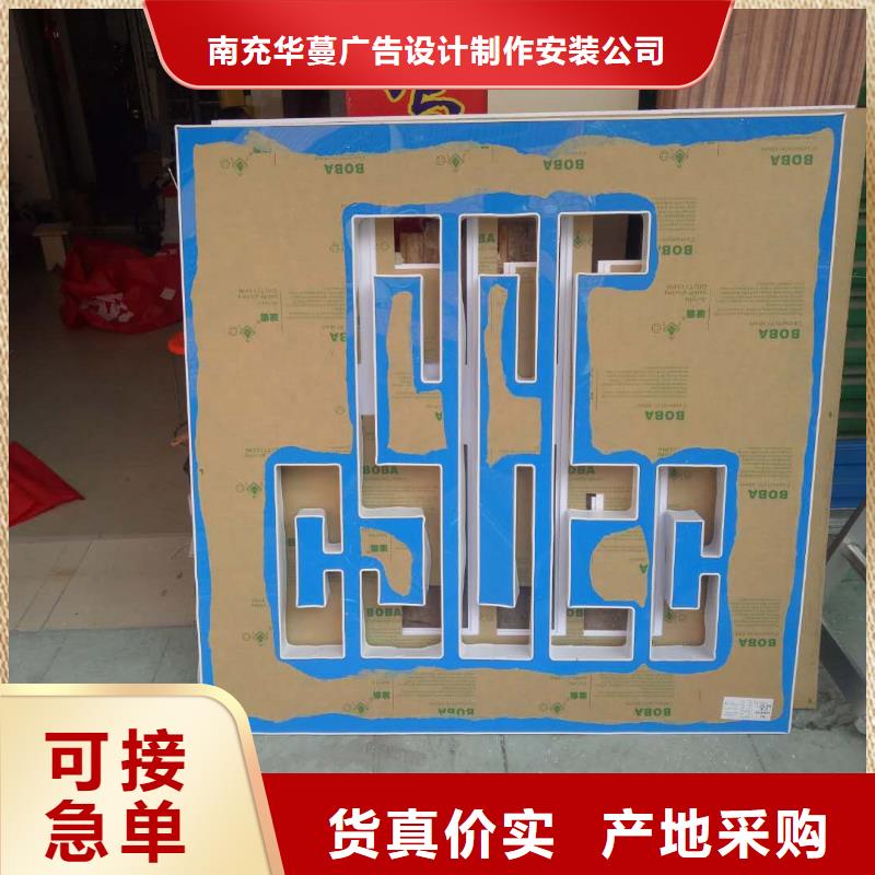 广告素材优选货源