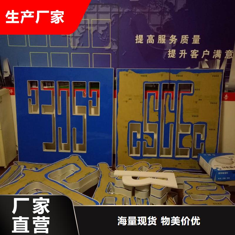 广告素材优选货源