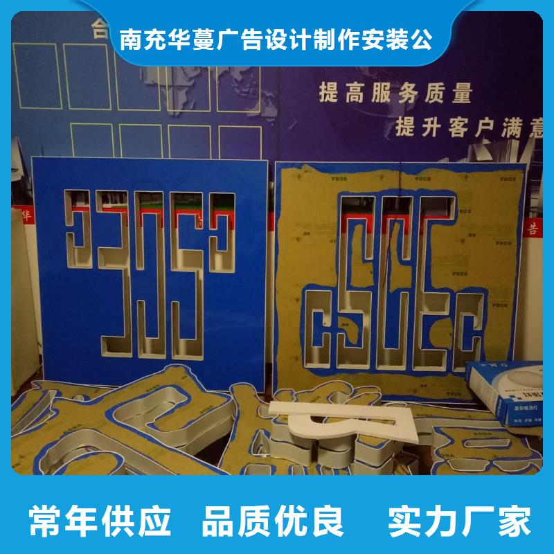  广告素材拒绝中间商