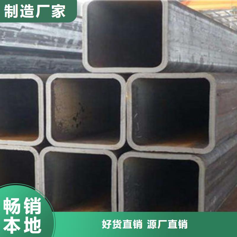 无缝方管,角钢24小时下单发货