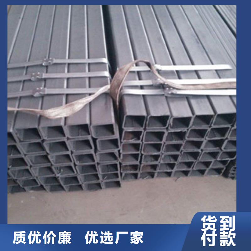 无缝方管,角钢24小时下单发货