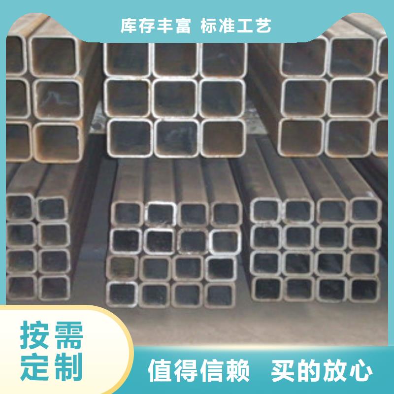 无缝方管,角钢24小时下单发货