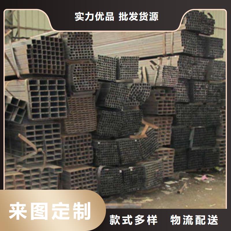 无缝方管,角钢24小时下单发货
