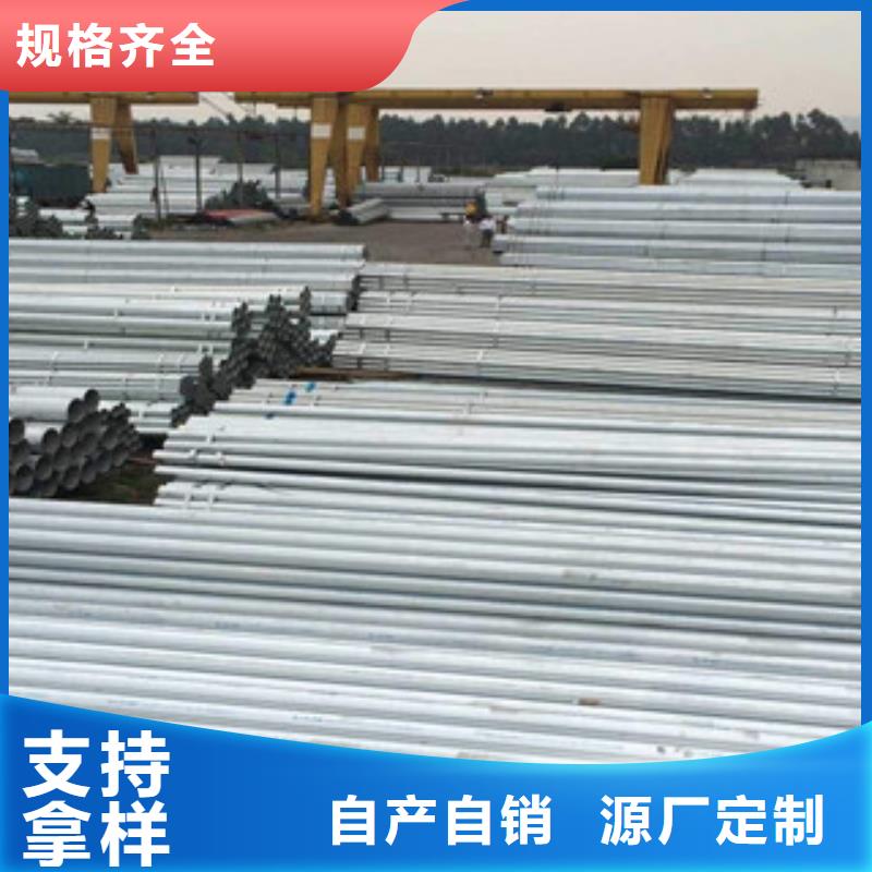 镀锌钢管,镀锌管厂家直销省心省钱