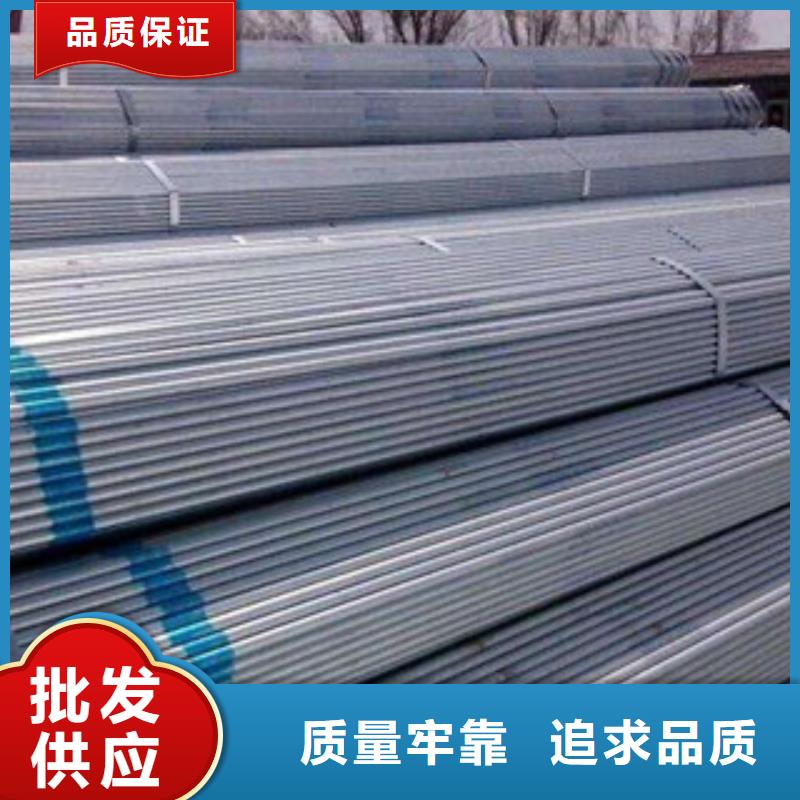 大棚管工字钢厂家自营