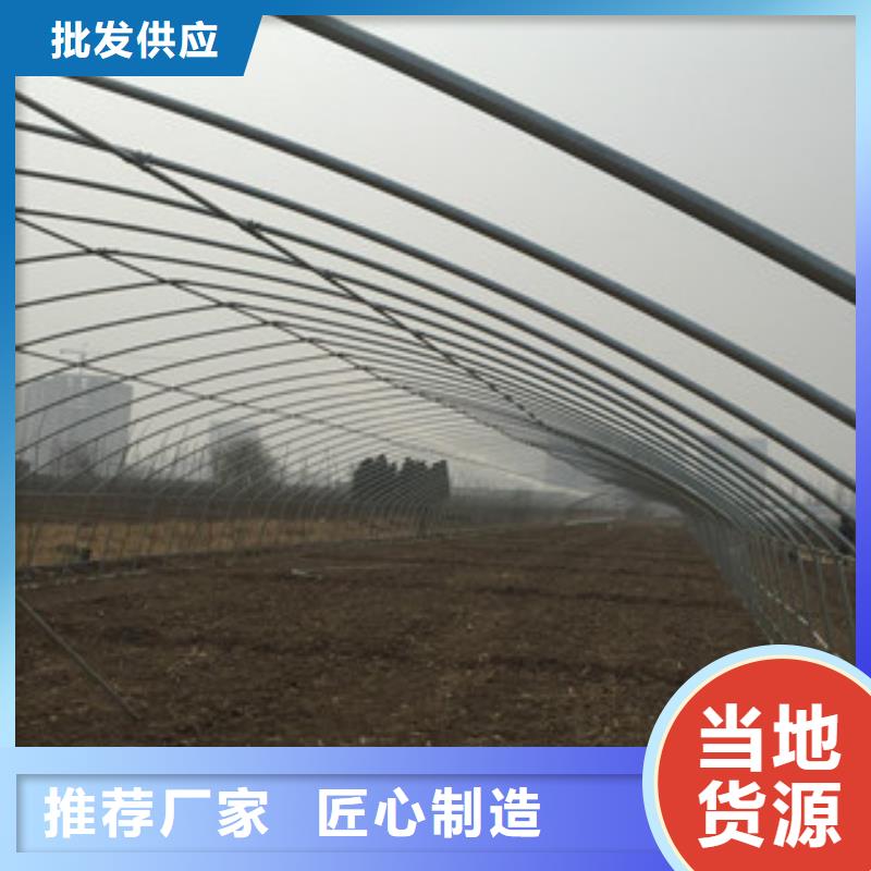 大棚管工字钢厂家自营