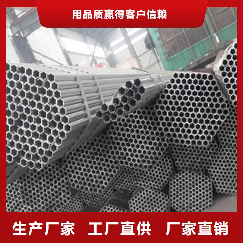 大棚管工字钢厂家自营