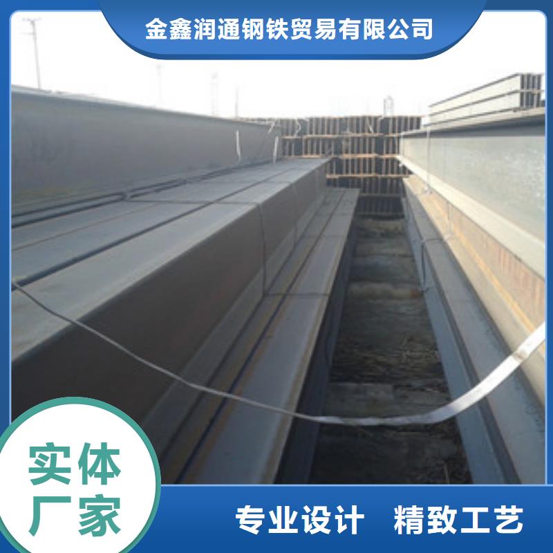 Q235B工字钢扁钢按需设计