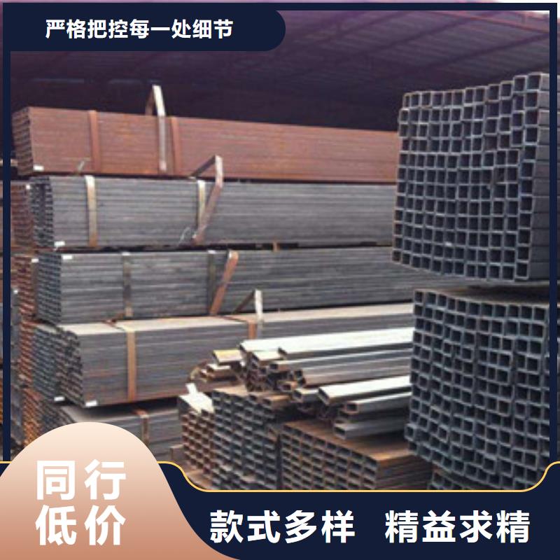 H型钢视频-H型钢(金鑫润通)覆盖地域四川省乐山市金口河|沙湾|遂宁|宜宾|攀枝花|巴中|自贡|德阳|广元