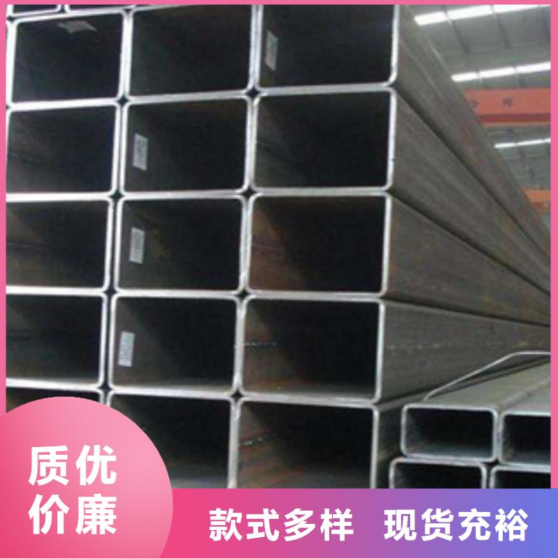 H型钢视频-H型钢(金鑫润通)覆盖地域四川省乐山市金口河|沙湾|遂宁|宜宾|攀枝花|巴中|自贡|德阳|广元