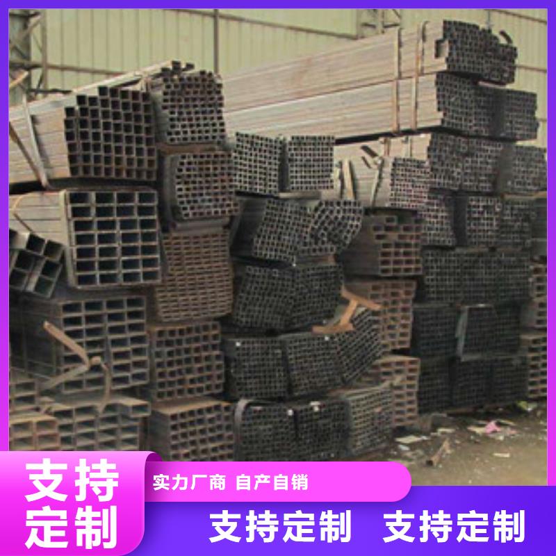 H型钢视频-H型钢(金鑫润通)覆盖地域四川省乐山市金口河|沙湾|遂宁|宜宾|攀枝花|巴中|自贡|德阳|广元