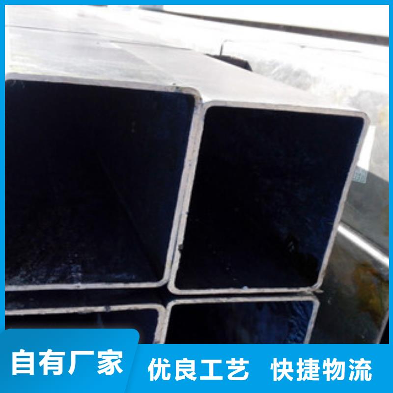 H型钢视频-H型钢(金鑫润通)覆盖地域四川省乐山市金口河|沙湾|遂宁|宜宾|攀枝花|巴中|自贡|德阳|广元