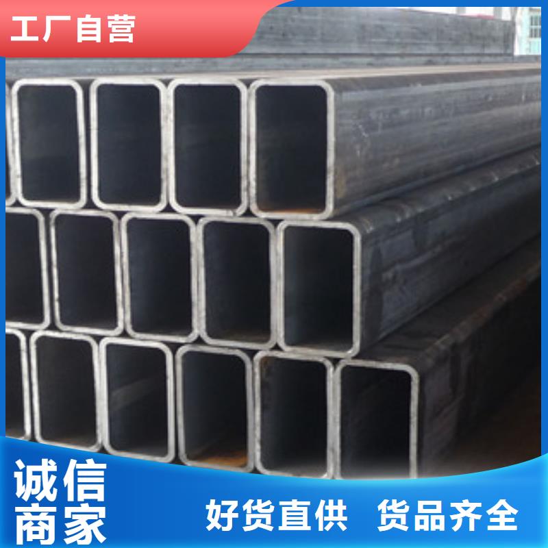 H型钢视频-H型钢(金鑫润通)覆盖地域四川省乐山市金口河|沙湾|遂宁|宜宾|攀枝花|巴中|自贡|德阳|广元