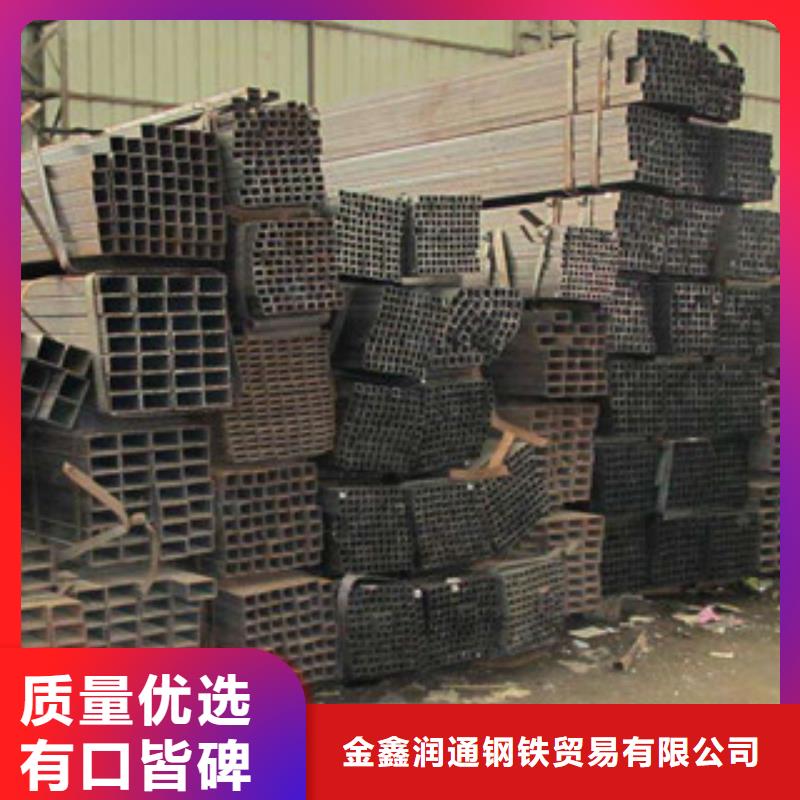 H型钢视频-H型钢(金鑫润通)覆盖地域四川省乐山市金口河|沙湾|遂宁|宜宾|攀枝花|巴中|自贡|德阳|广元