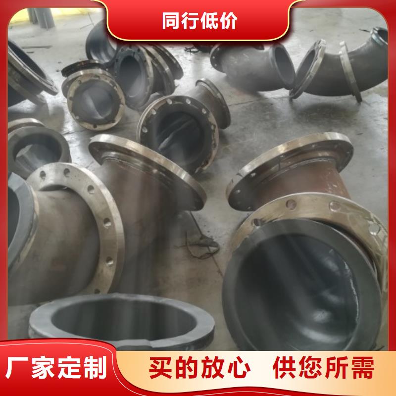 碳钢衬胶管道-衬四氟管从源头保证品质