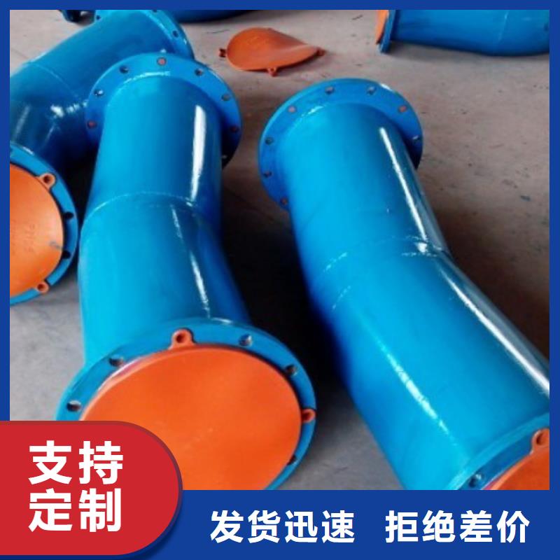 碳钢衬胶管道-衬四氟管从源头保证品质