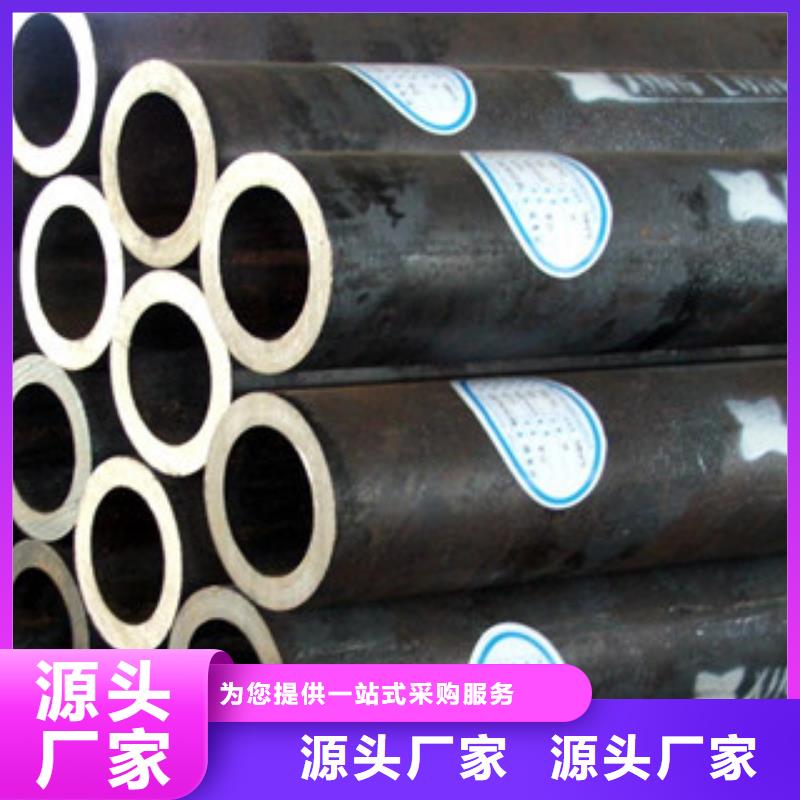 无缝管_工字钢厂家品质商家