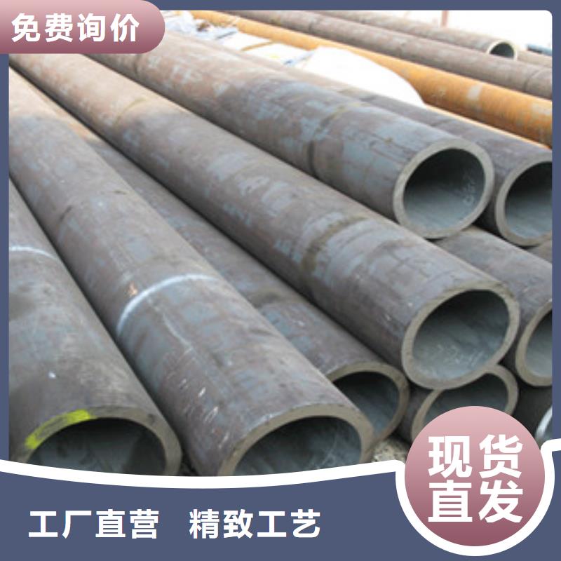 无缝管_工字钢厂家品质商家