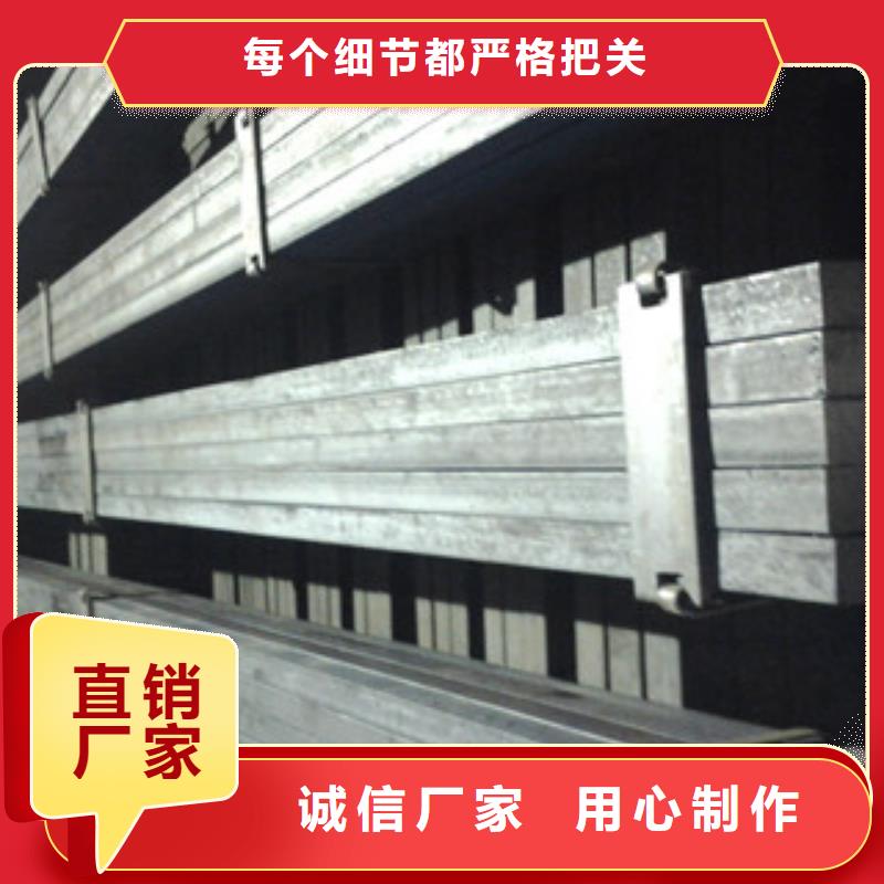 方钢H型钢拒绝差价
