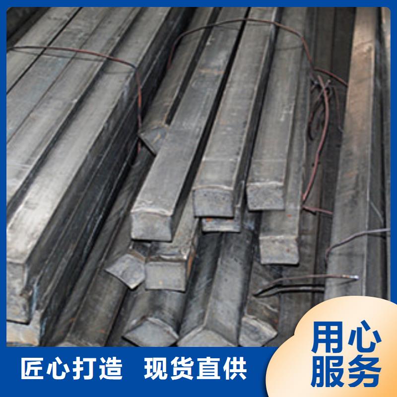方钢工字钢厂家为您精心挑选