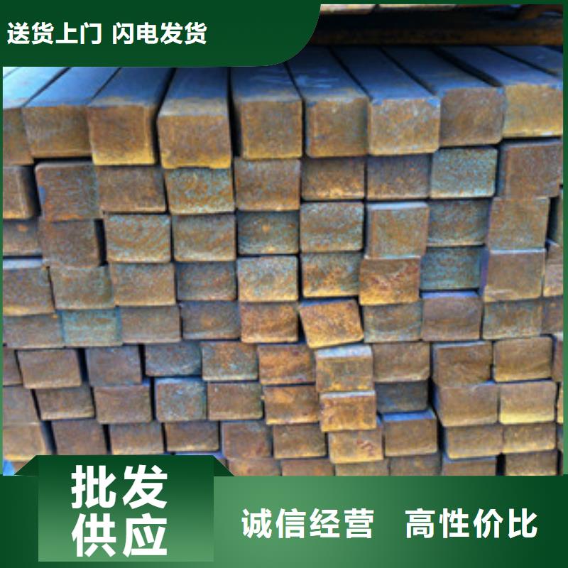 方钢工字钢厂家为您精心挑选