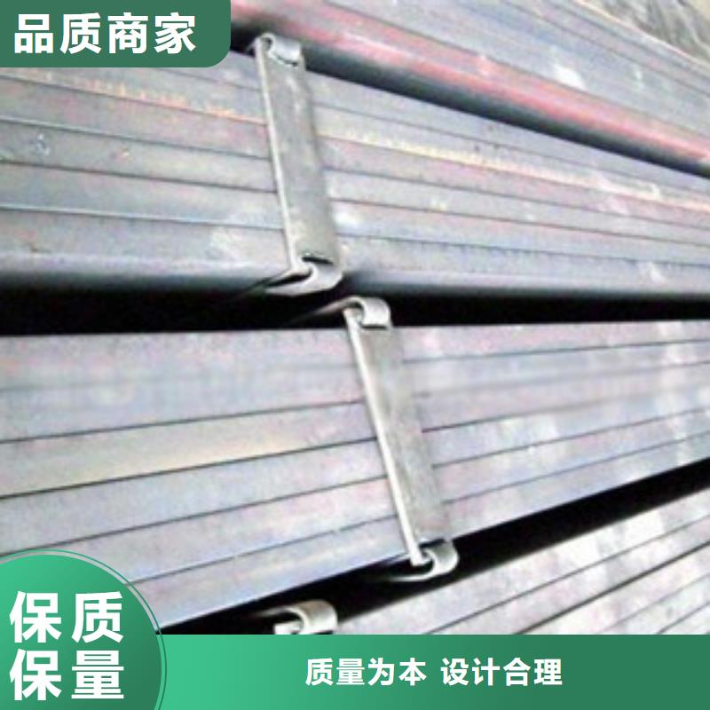 方钢H型钢拒绝差价