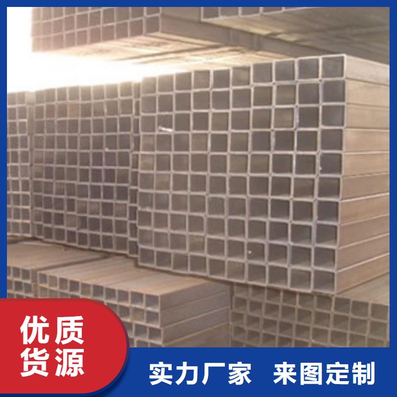方管槽钢放心得选择