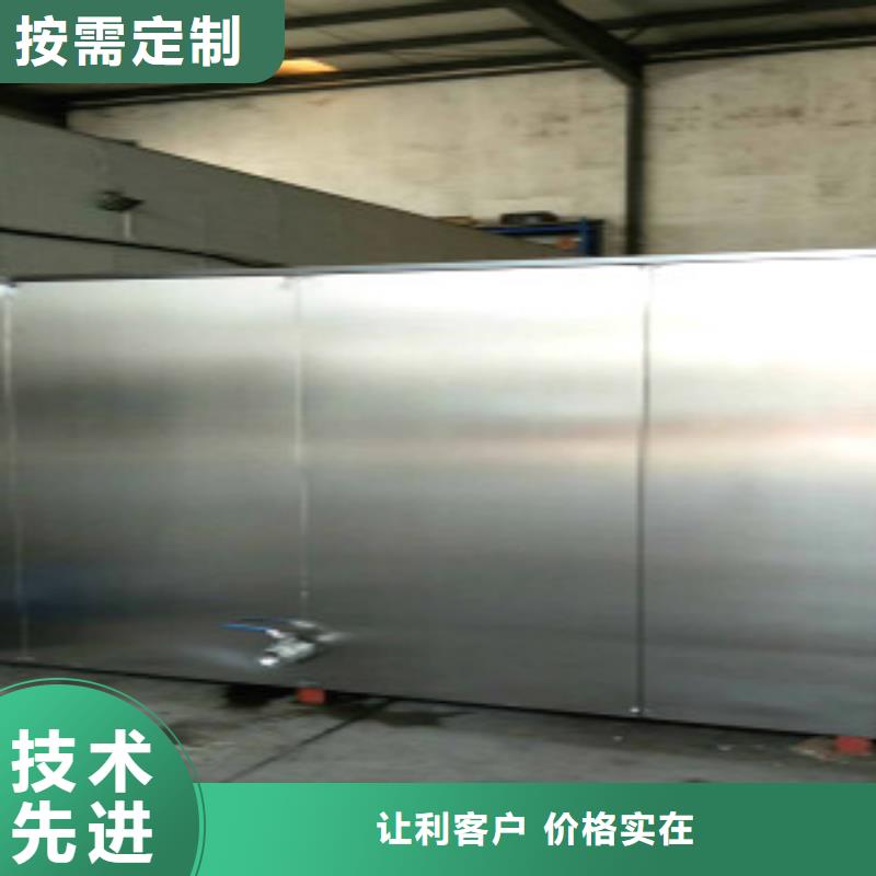 超声波清洗机通过式清洗机供货及时