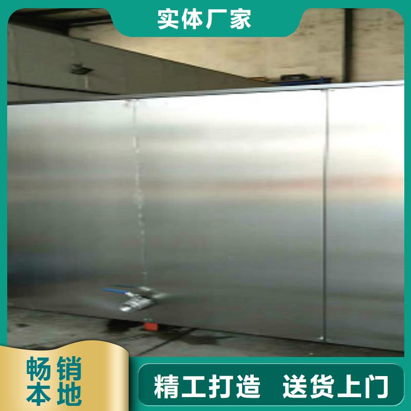 超声波清洗机_单槽超声波清洗机源厂供货