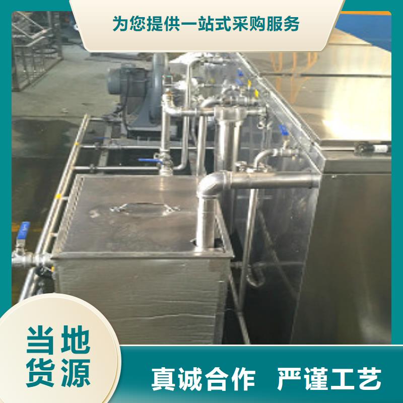 超声波清洗机-通过式清洗机厂家实力大