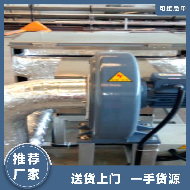 超声波清洗机_单槽超声波清洗机您想要的我们都有