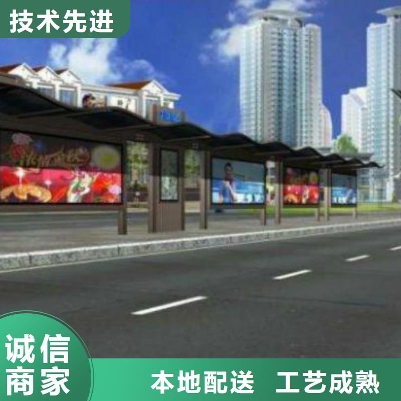 候车亭广告灯箱批发现货采购