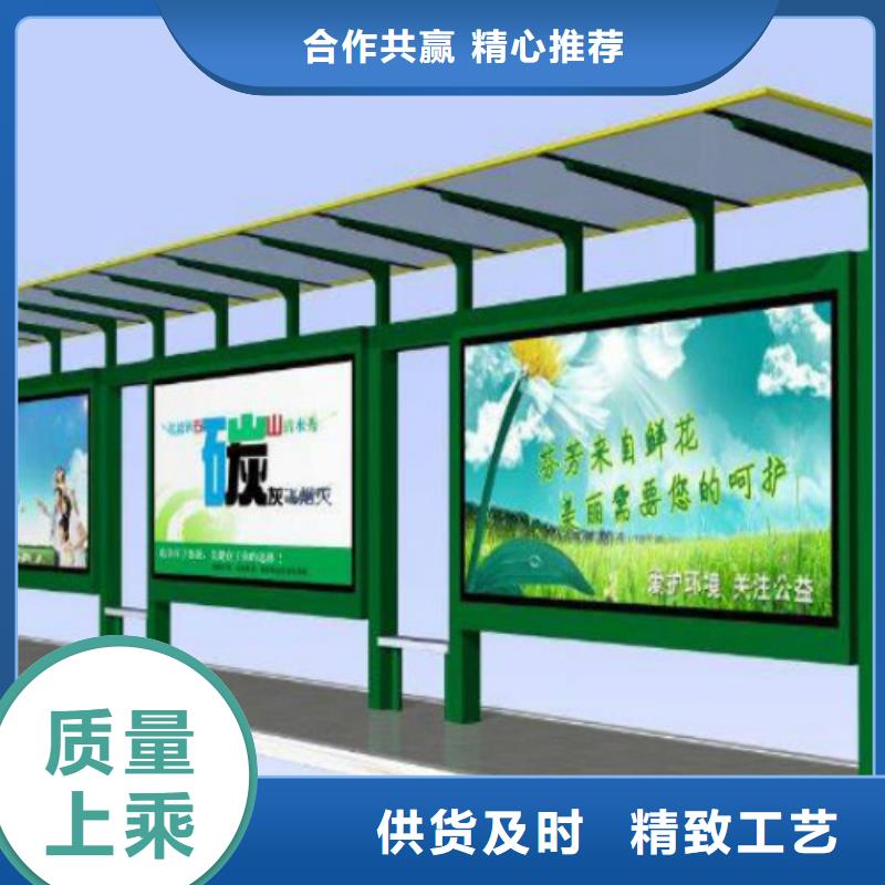 候车亭广告灯箱批发现货采购
