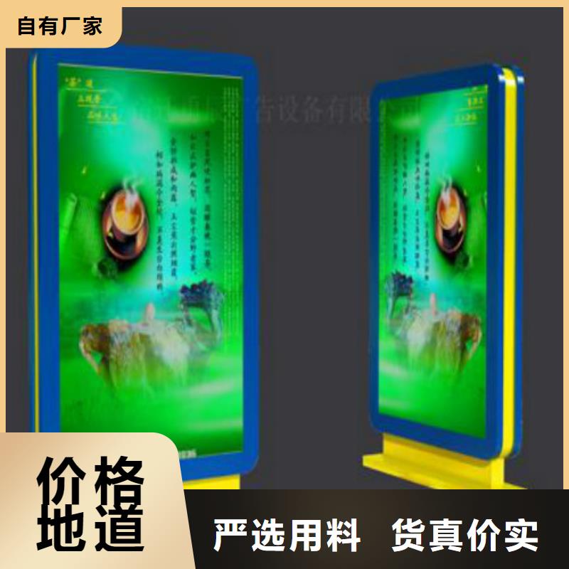 【滚动灯箱及配件户外灯箱质量优价格低】