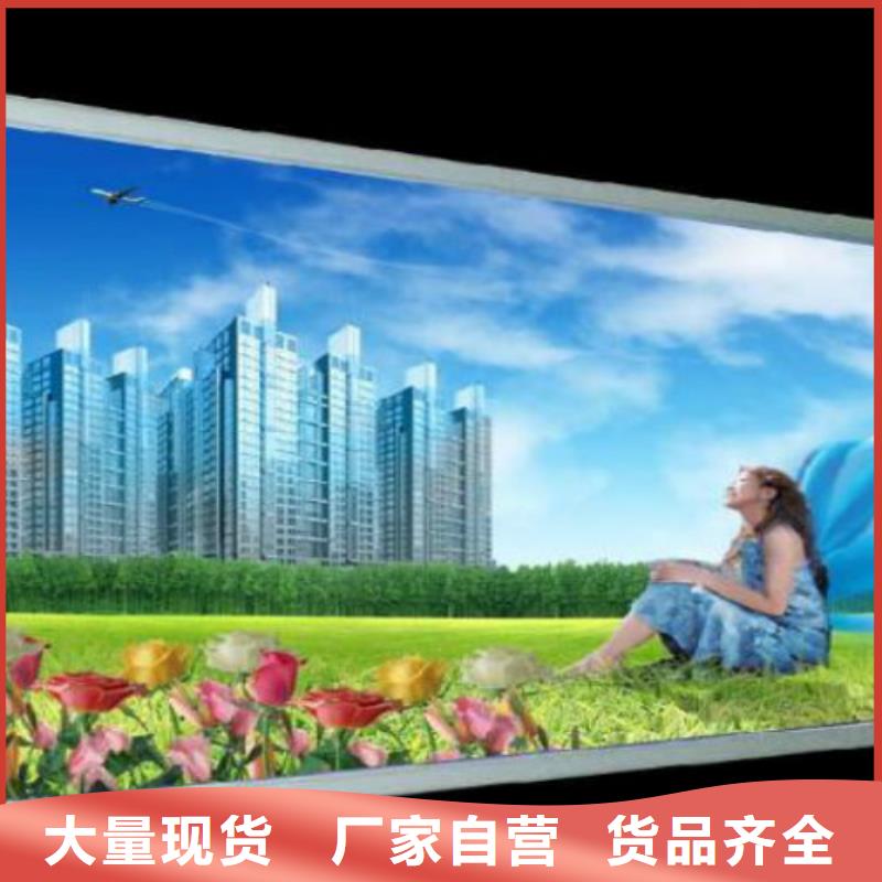 滚动灯箱及配件智能垃圾分类箱大品牌值得信赖