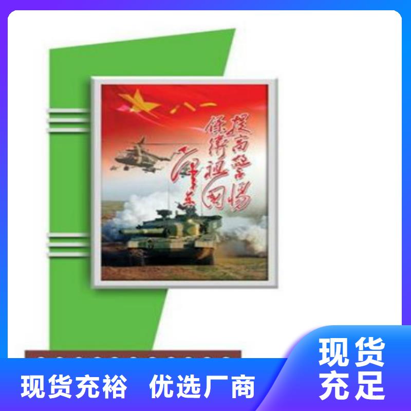 滚动灯箱及配件【广告灯箱】质优价保
