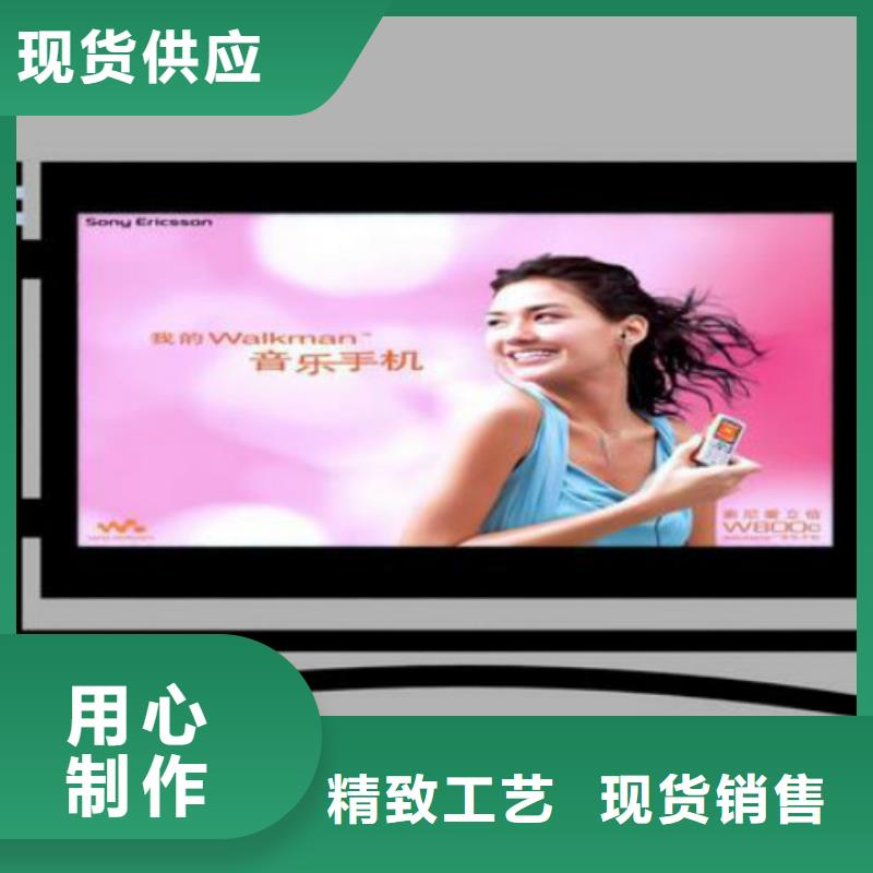 滚动灯箱及配件宣传栏灯箱大厂家实力看得见