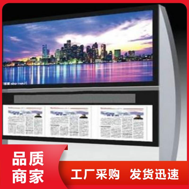 【滚动灯箱及配件户外灯箱质量优价格低】