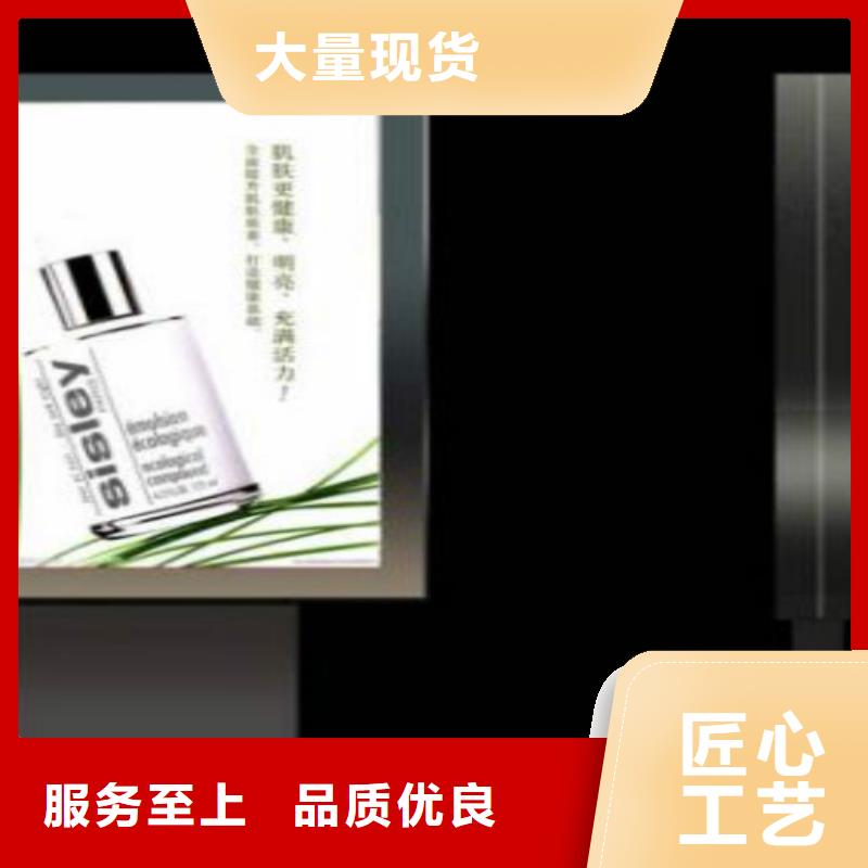 滚动灯箱及配件核心价值观厂家专注生产制造多年