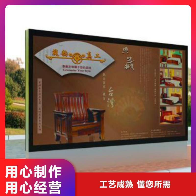 滚动灯箱及配件核心价值观厂家专注生产制造多年