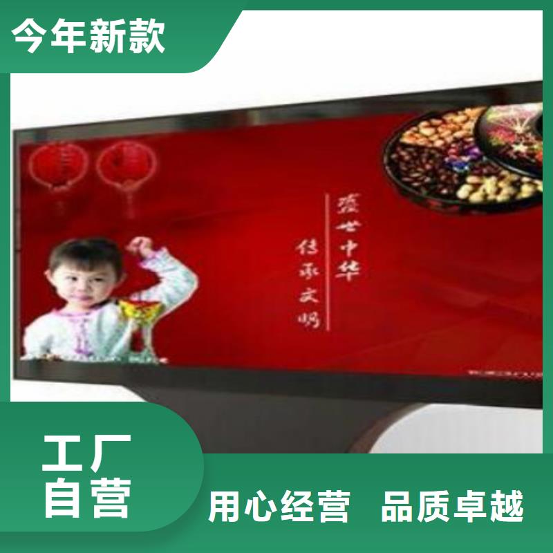 【滚动灯箱及配件户外灯箱质量优价格低】