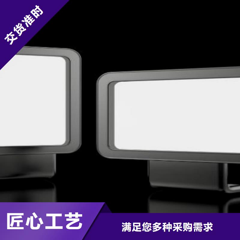滚动灯箱及配件宣传栏灯箱大厂家实力看得见