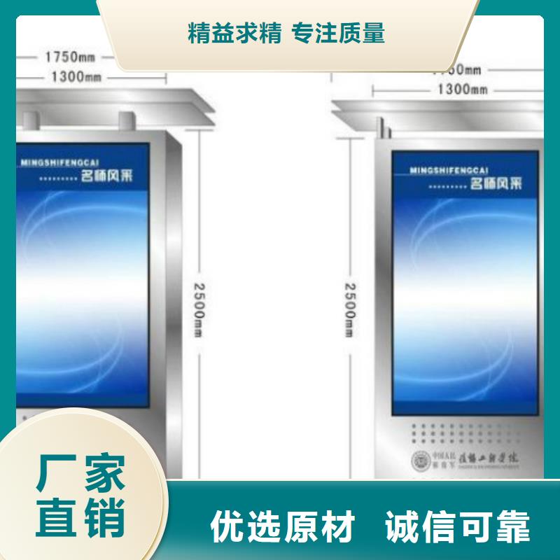 滚动灯箱及配件核心价值观厂家专注生产制造多年