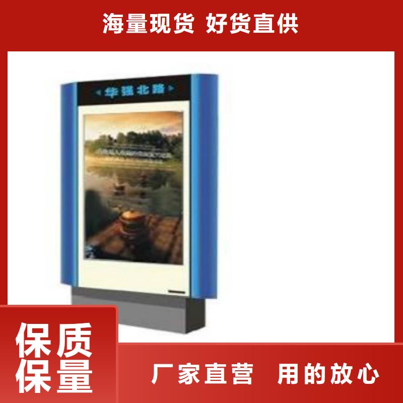 【滚动灯箱及配件户外灯箱质量优价格低】