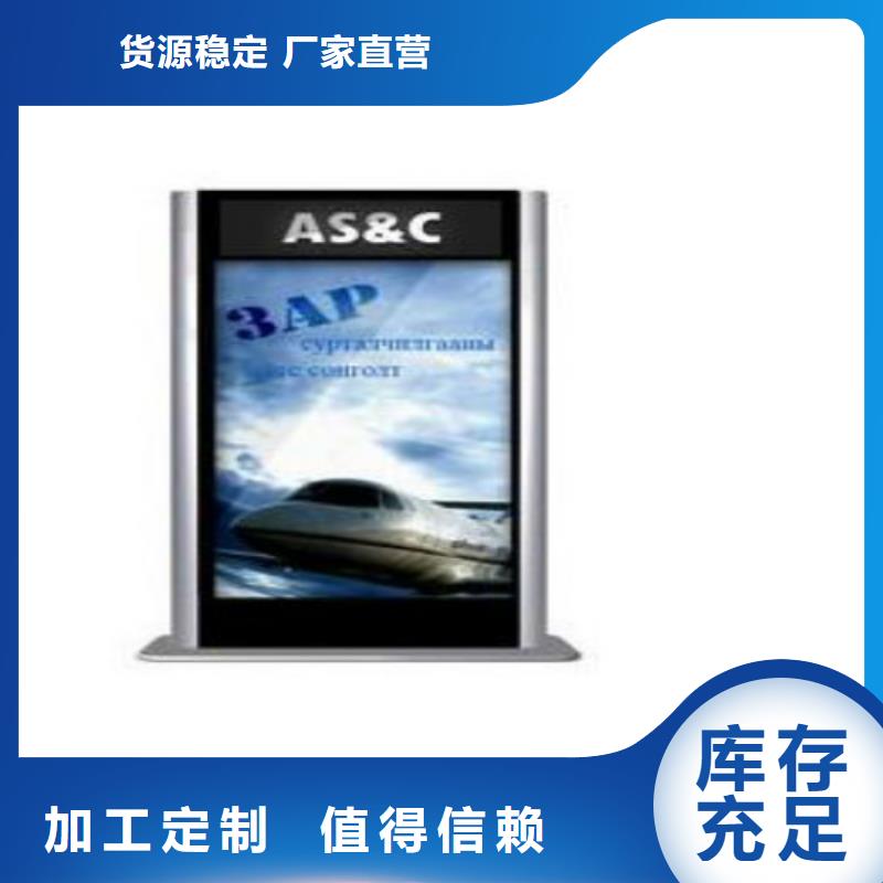 【滚动灯箱及配件户外灯箱质量优价格低】